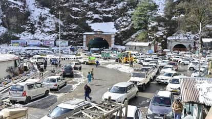 ढली टनल।