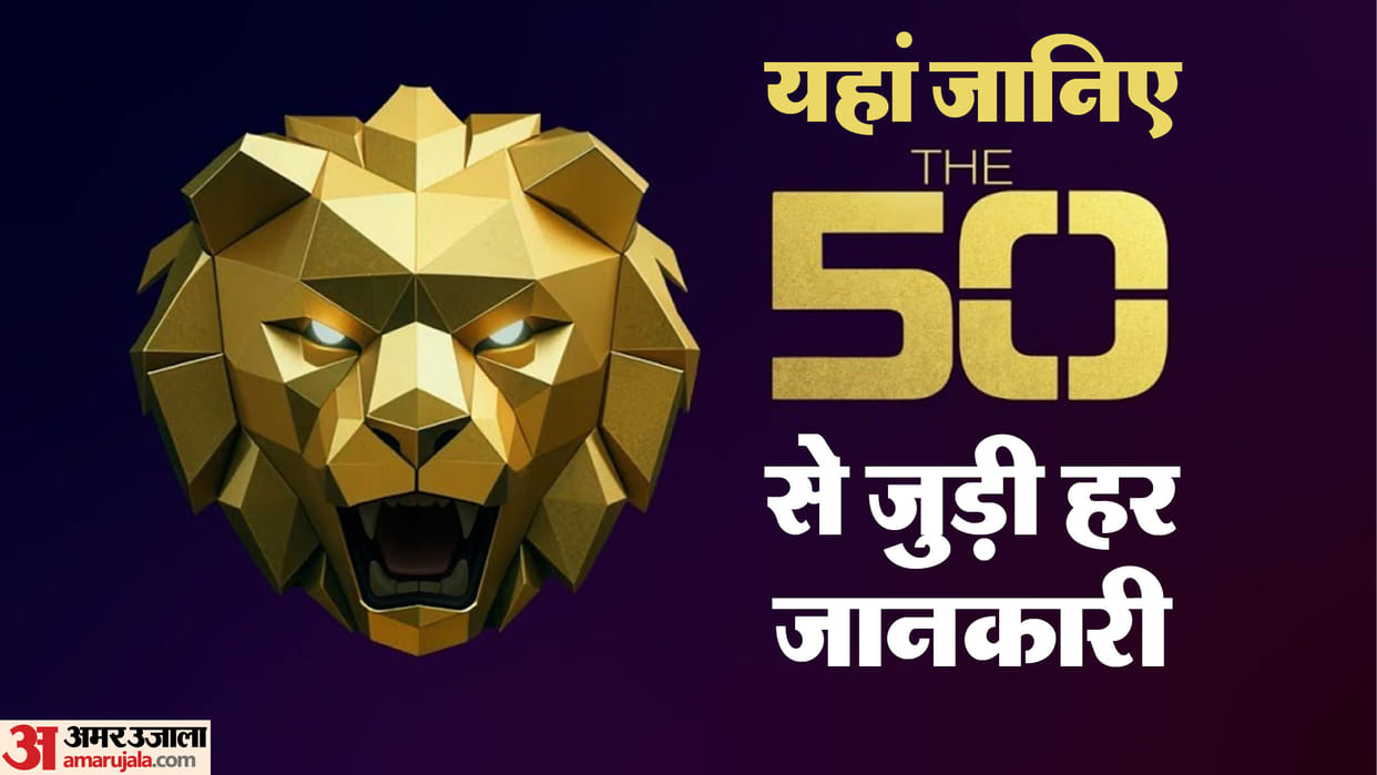 The 50 Know About Host Contestant Rules Elimination And Everything About New Reality Show From 1st February