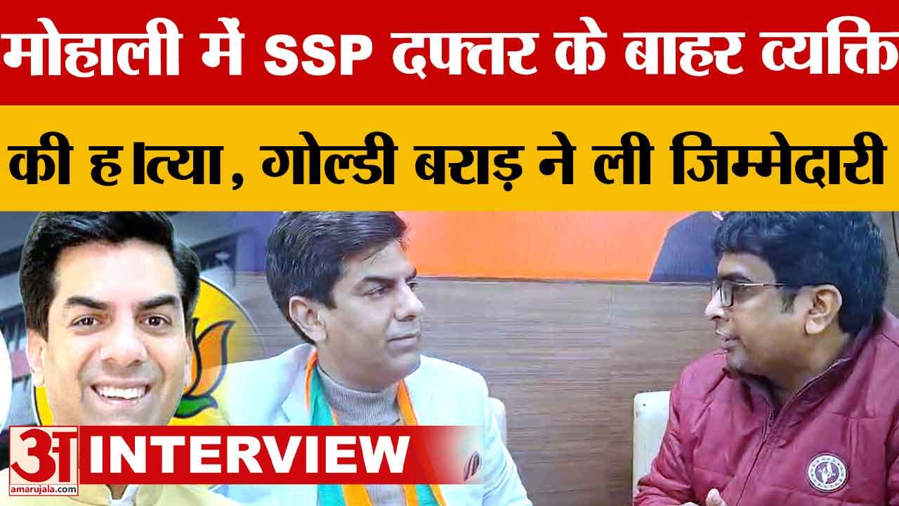 चंडीगढ़ के नए मेयर सौरभ जोशी बोले, यह जीत नहीं जिम्मेदारी है