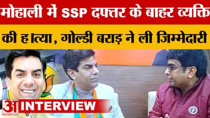 This is not a victory but a responsibility, says Chandigarh's new mayor Saurabh Joshi