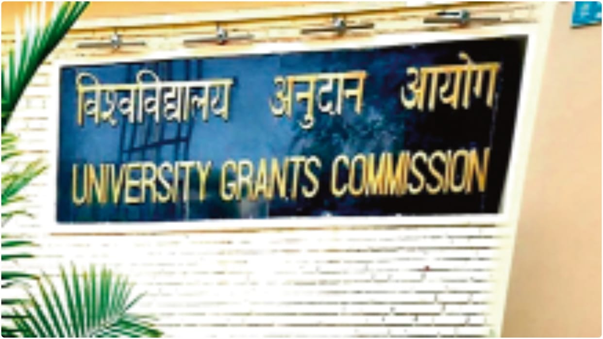 UGC Urges HEIs to Submit Data for QS World University Rankings 2027 by April 12