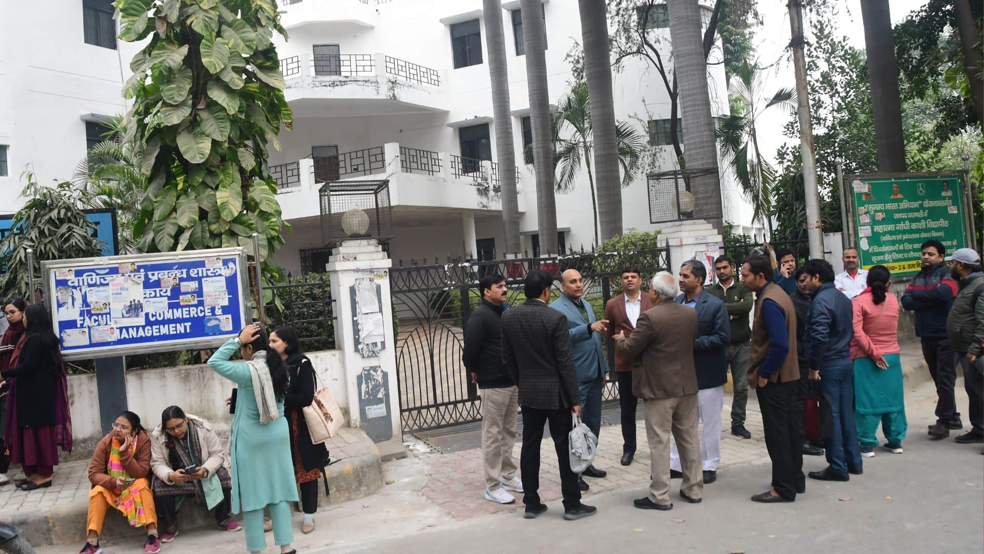 Kashi Vidyapith shut down in protest against new UGC rules and examinations not be held in varanasi