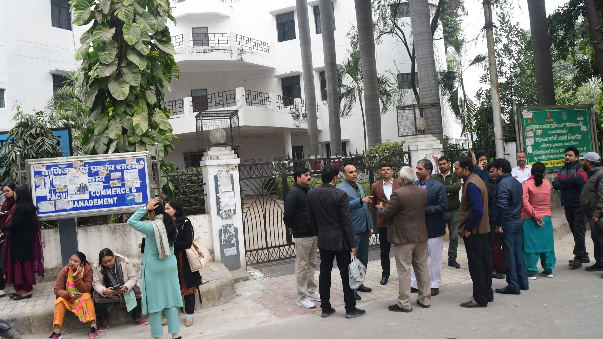 Kashi Vidyapith shut down in protest against new UGC rules and examinations not be held in varanasi