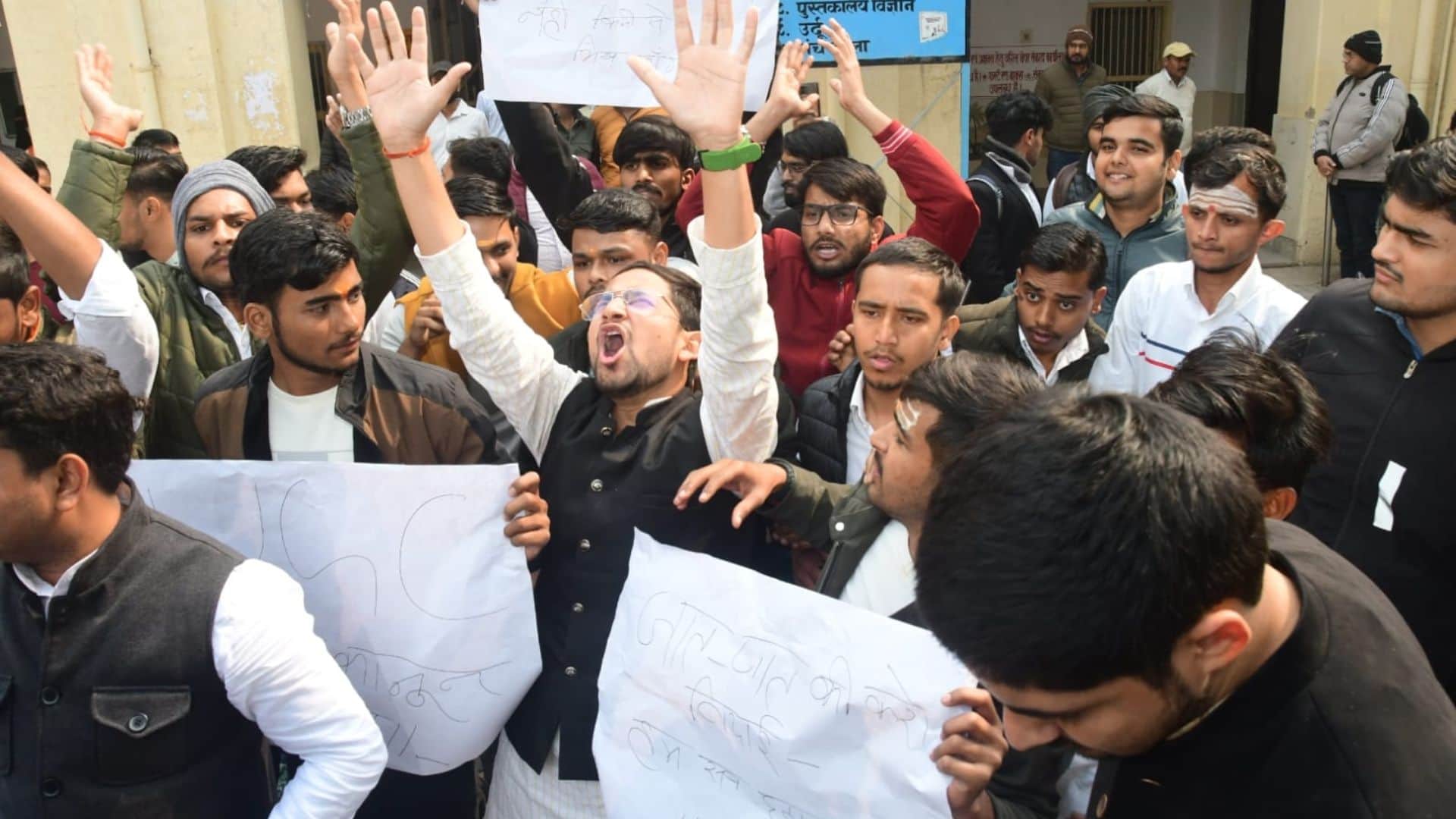 Kashi Vidyapith shut down in protest against new UGC rules and examinations not be held in varanasi
