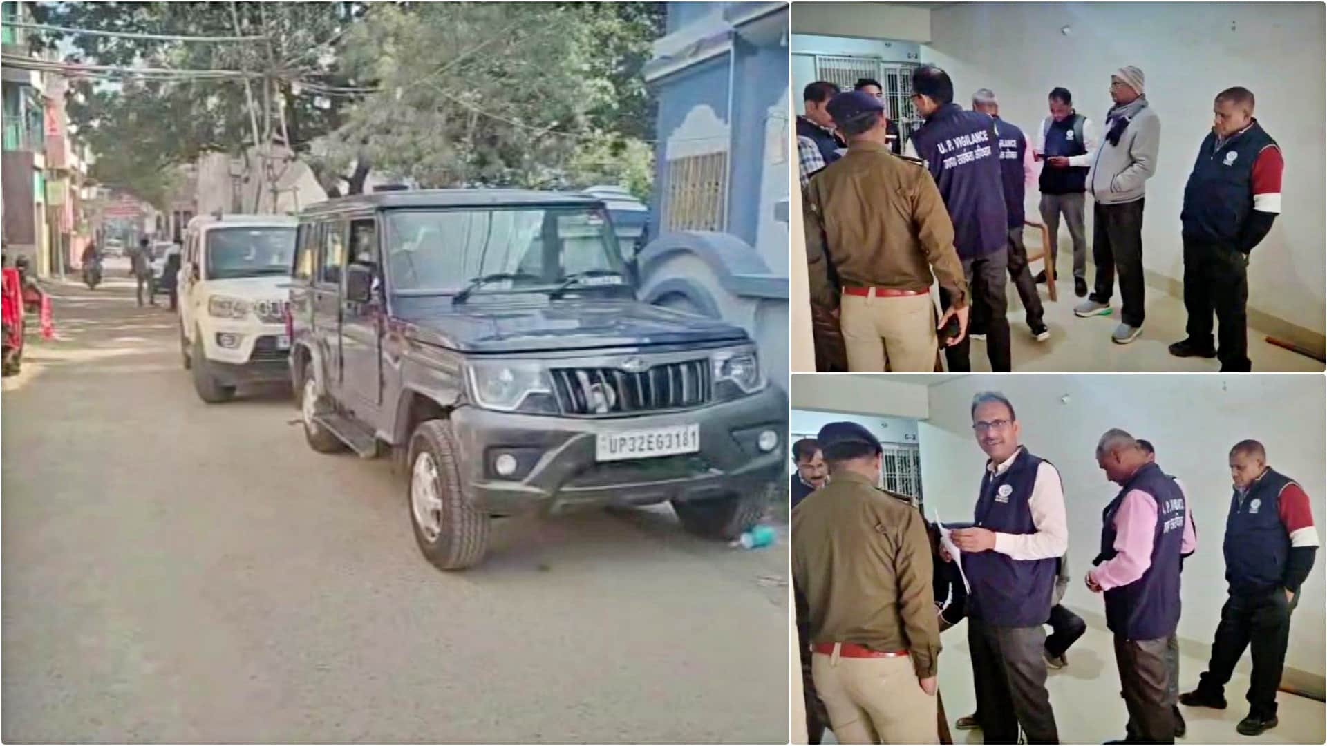 भागलपुर में छापामारी के दौरान यूपी विजिलेंस के अधिकारी तथा स्थानीय पुलिस