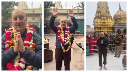 Anupam Kher offers prayers at Sankat Mochan Kashi Vishwanath temples shares pics from Varanasi visit