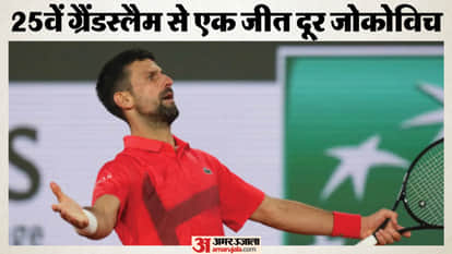 Novak Djokovic beats Janik Sinner to reach Australian Open final now faces Carlos Alcaraz match report
