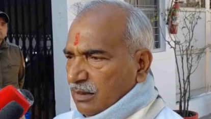 BJP MLA Arvind Pandey demanded an impartial inquiry, alleging land seized through fraudulent means
