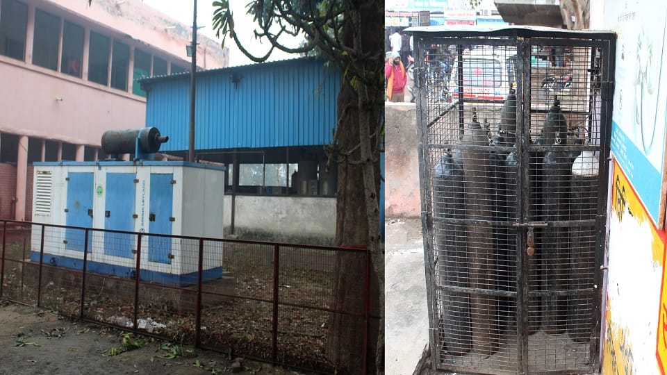 Hathras District Hospital Oxygen plant