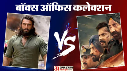 बॉक्स ऑफिस कलेक्शन