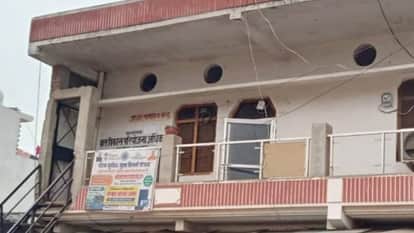 FIR lodged against clerks and middleman for allegedly extorting 1.40 lakh in Anganwadi selection In Balrampur