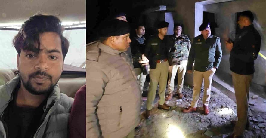 बदमाश का फाइल फोटो और मौके पर मौजूद पुलिस