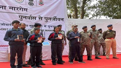 Four Maoists including two women surrendered in Sukma all four had a reward of eight lakh rupees on their head