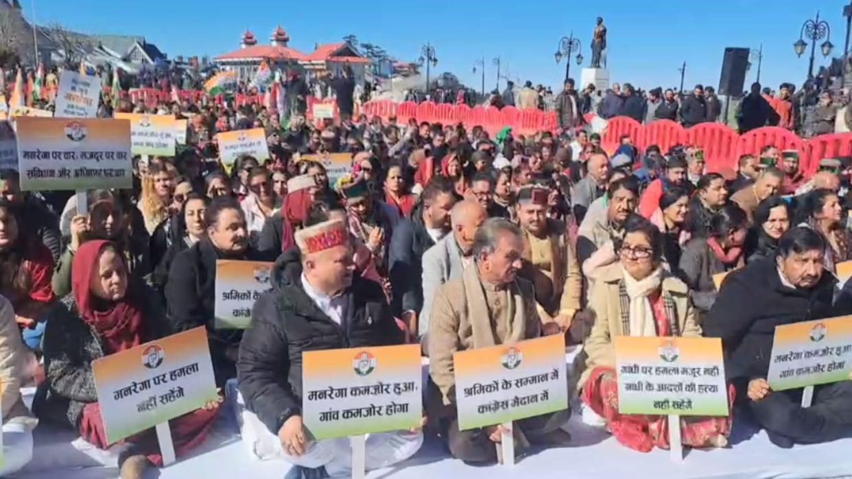 Congress leaders sat on a hunger strike in front of the statue of Mahatma Gandhi, the Father of the Nation