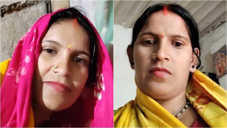 Bihar: आश्रम घाट से बोरे में मिले शव की टैटू से पहचान, कुचला गया था महिला का चेहरा; पति पर लगा हत्या का आरोप