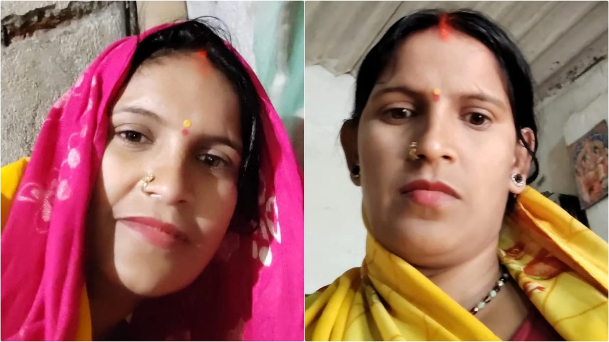 Dead body found in a sack from Ashram Ghat identified by tattoo, woman's brother accuses husband of murder