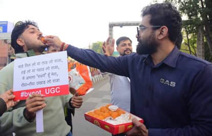UGC: Brahmin family workers create ruckus at BJP office, distribute sweets on streets after Supreme Court verd