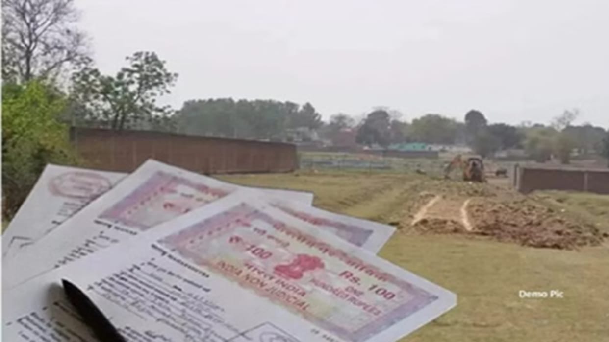 New land guideline rates in Raipur and Korba to be implemented from January 30 in Chhattisgarh
