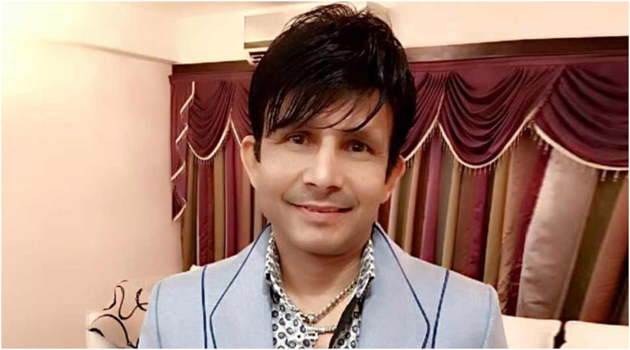 Kamaal R Khan Out On Bail In Oshiwara Firing Incident His Lawyers Said It Is An Abuse Of The Process Of Law