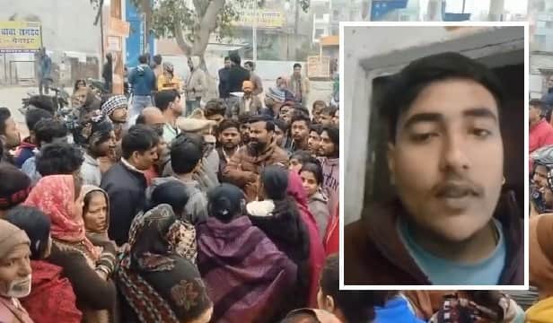 मृतक की फाइल फोटो और हंगामा करते परिजनों