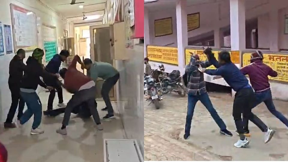 fight broke out between Community Health Officer and Block Program Manager at a community health center in Agr