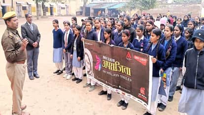 Amar Ujala Aparajita in Sadabad Inter College