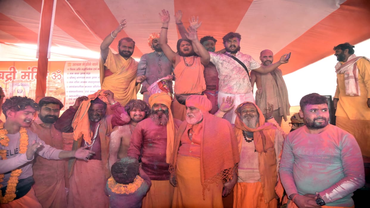 Magh Mela: Dandi monks played Holi with flowers, saints gathered at the Fish-Monkey monastery