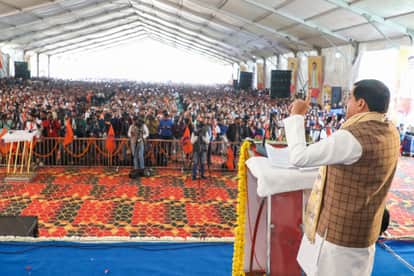 MP News: CM calls contract workers 'Government's Hanuman', considers regular opportunities, assures policy adh