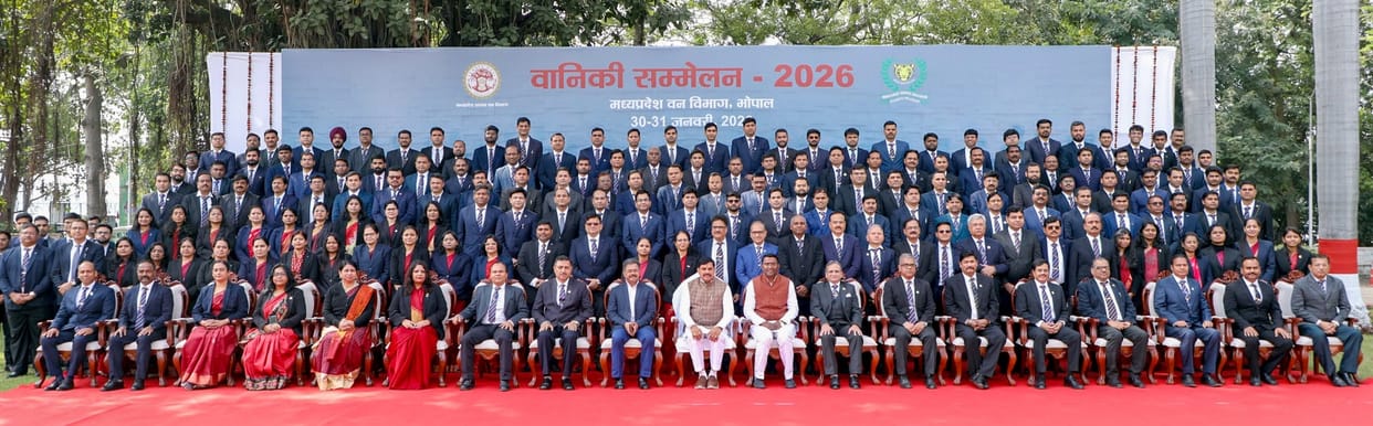 MP News: IFS Meet and Forestry Conference inaugurated, CM said – the joy of being in the company of nature is