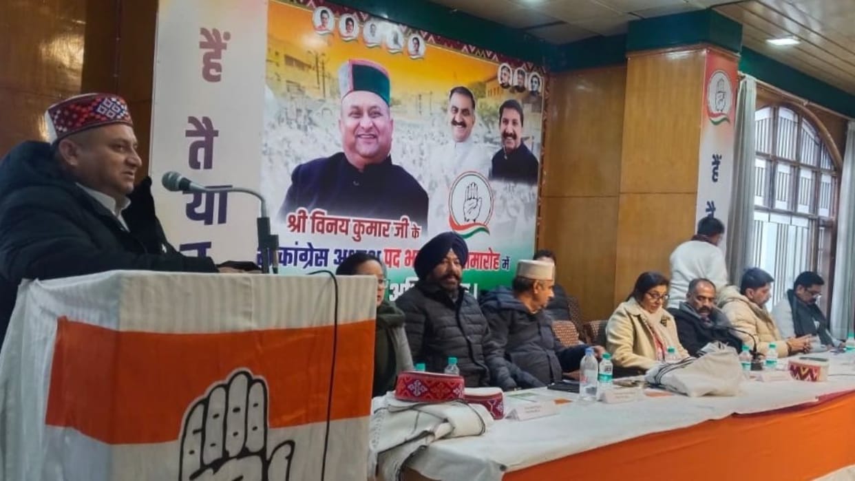 A meeting was held at the state Congress headquarters Rajiv Bhavan to review the Save MGNREGA campaign