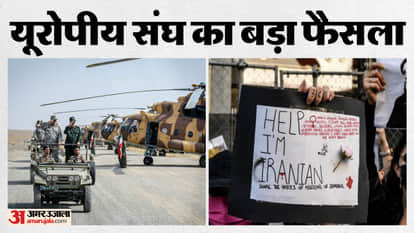 European Union has declared Iran Islamic Revolutionary Guard Corps a terrorist organization