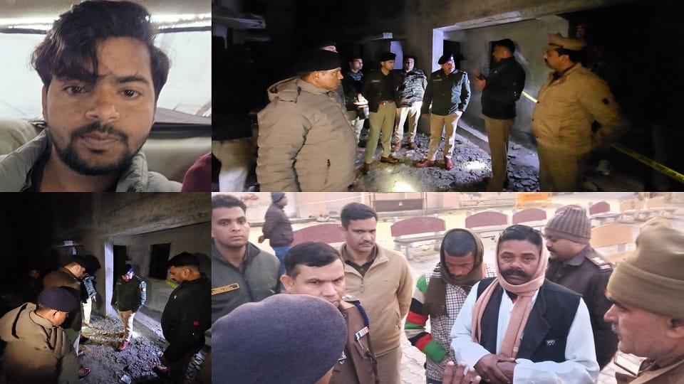 राज चौहान हत्याकांड