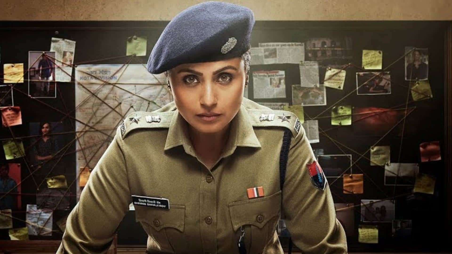 रानी मुखर्जी