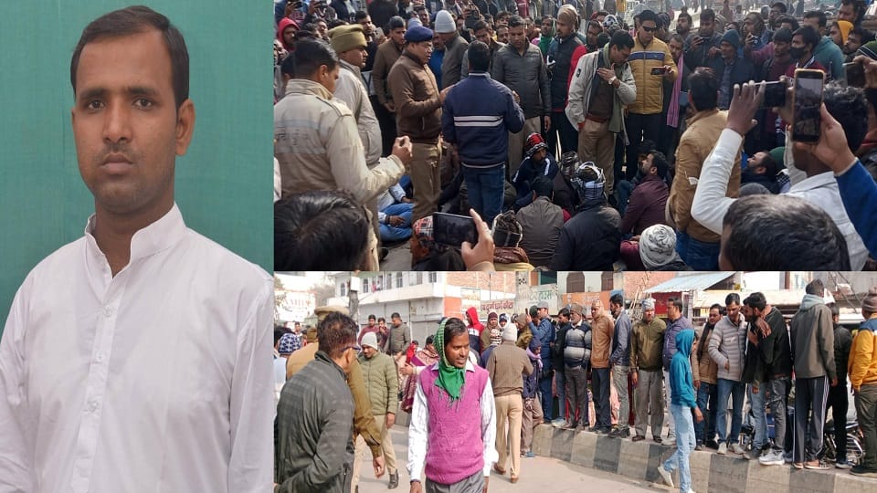 young man committed suicide after being unable to pay his loan installments in mainpuri