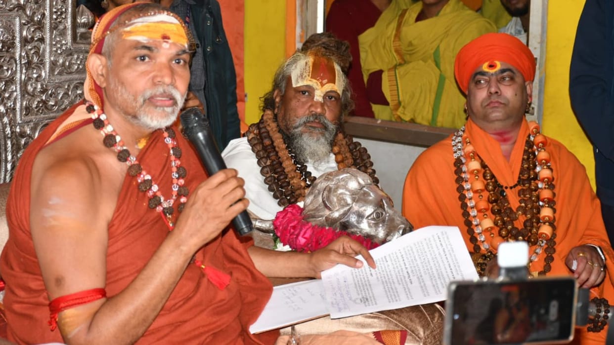 Swami Avimukteshwaranand said declaring cow as Mata and proving CM Yogi Adityanath true Hindu in Varanasi