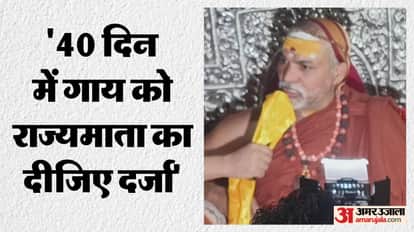 Officials try to persuade Shankaracharya to take a bath on Maghi Purnima, Swami Avimukteshwarananda sets