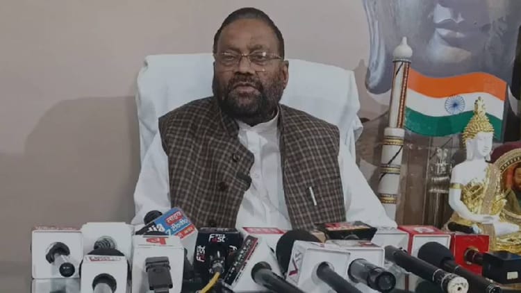 UP: स्वामी प्रसाद मौर्य बोले- भाजपा की नीति 'सांप भी मर जाए, लाठी भी न टूटे'; ये ओबीसी और सर्वसमाज लड़ा रहे