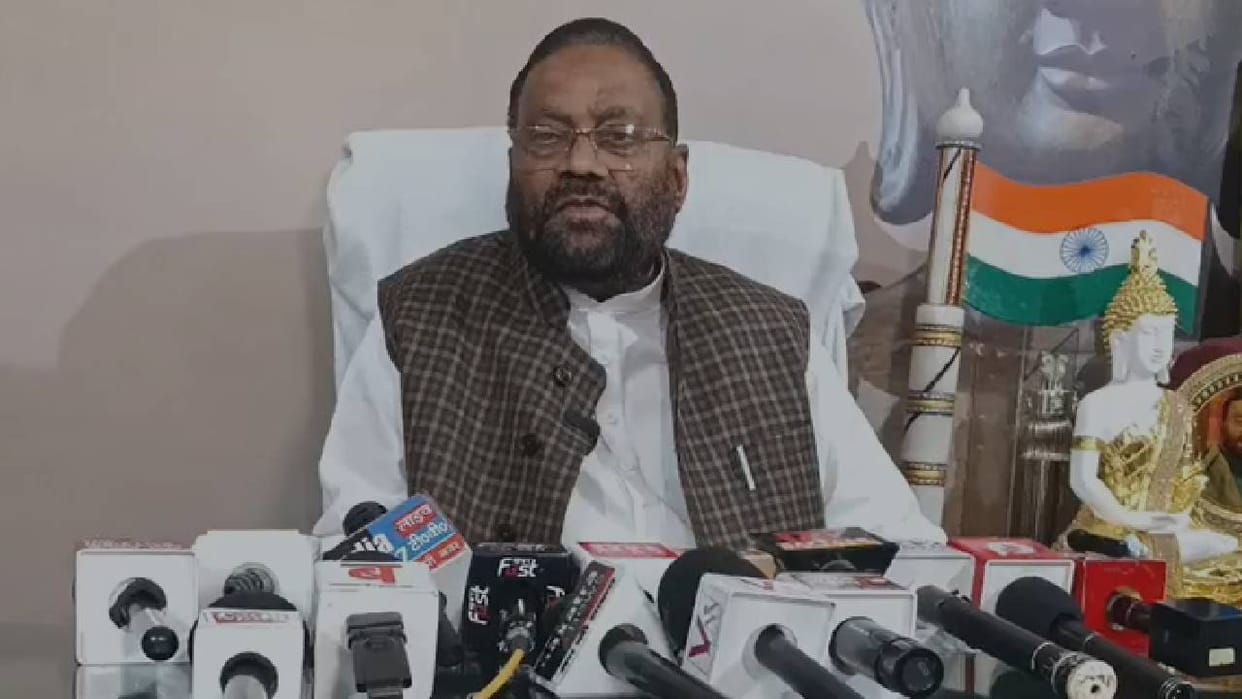 UP: Swami Prasad Maurya said, "BJP's policy is 'to kill the snake without breaking the stick'; they are instig