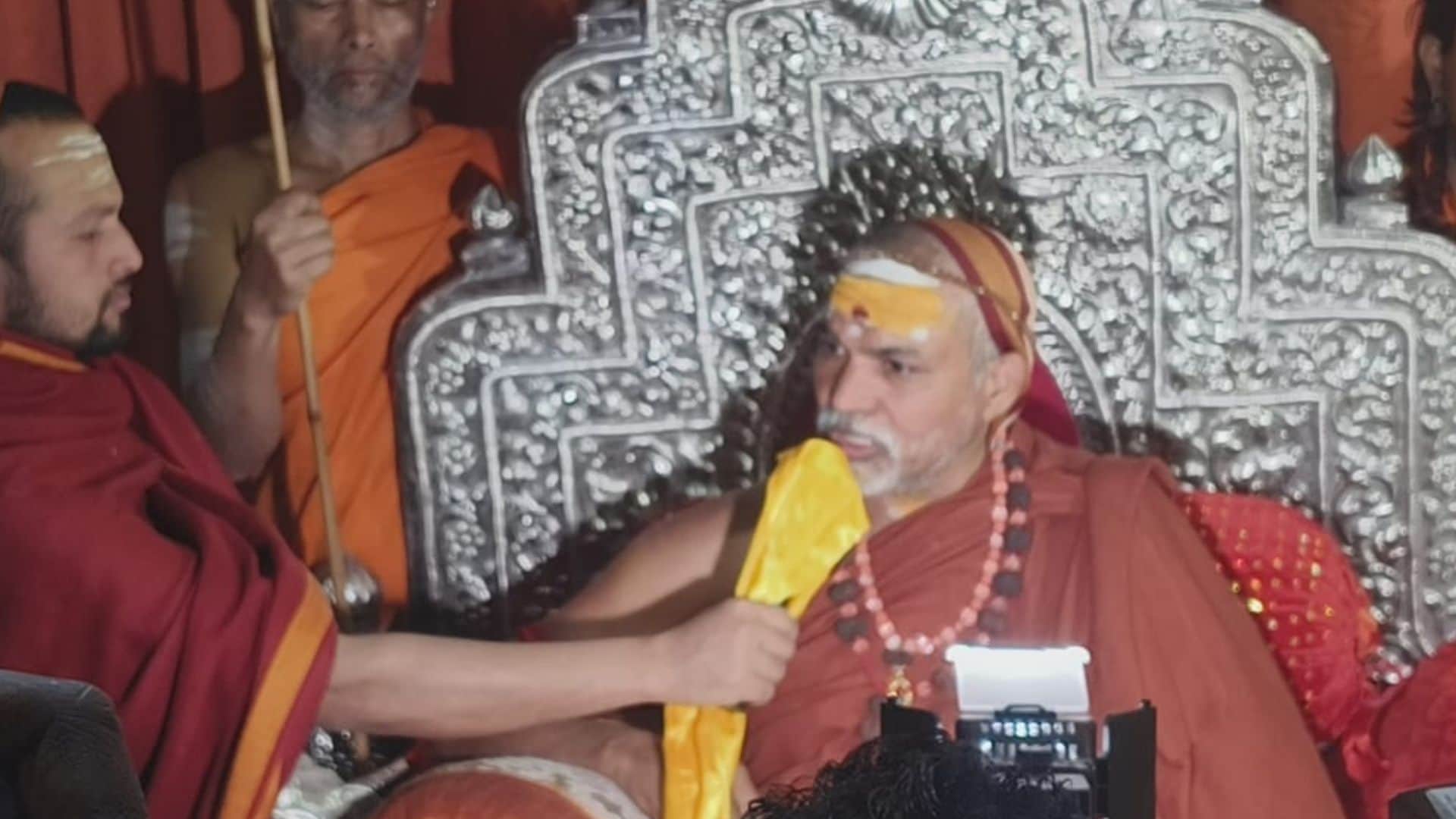 शंकराचार्य स्वामी अविमुक्तेश्वरानंद