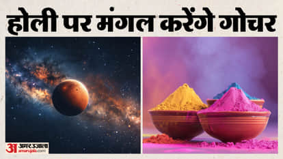 शतभिषा नक्षत्र में मंगल गोचर