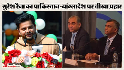 Suresh Raina Warns PCB Chief Mohsin Naqvi Over T20 World Cup Boycott Threats, says this on Bangladesh