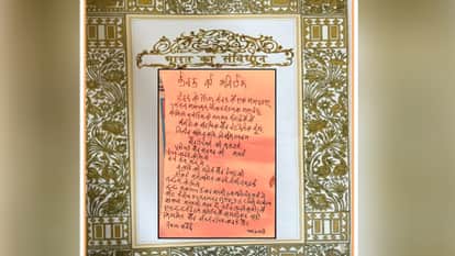 first page of the Constitution of India written in Takri script;Parul Arora Mandi.