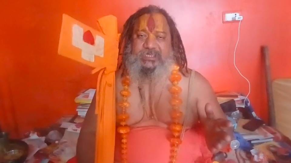 Jagadguru Paramahansacharya in Ayodhya received death threats for second time in 15 days police investigating