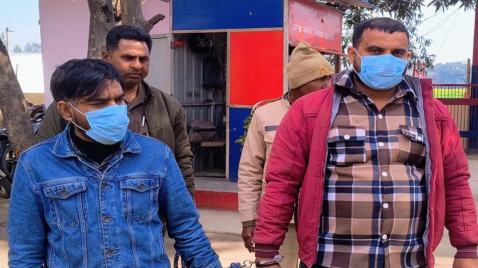 Shamli: Cyber fraud network linked to China, three members of an international gang arrested, used to make