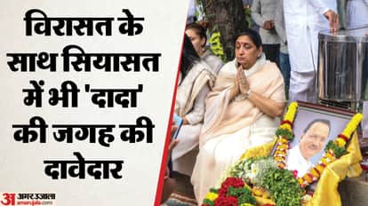 Will Sunetra Pawar take oath tomorrow  Minister Chhagan Bhujbal met with Maharashtra cm Fadnavis