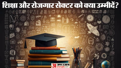 Union Budget 2026: New Initiatives Expected to Boost Skills, Employment, and Digital Learning for Youth