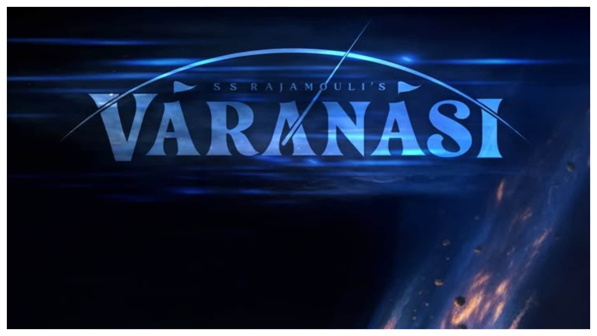 वाराणसी