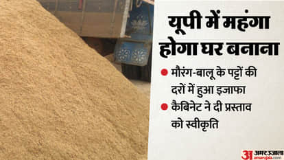 UP: Sand and gravel prices are set to rise in the state, following a cabinet decision; learn the details.