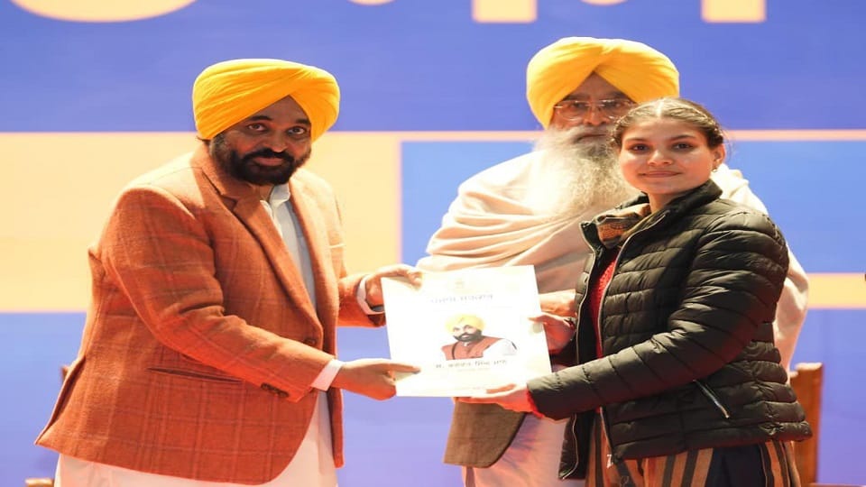 Mohali: CM Bhabwant Mann gave 63,943 jobs under Mission Rozgar