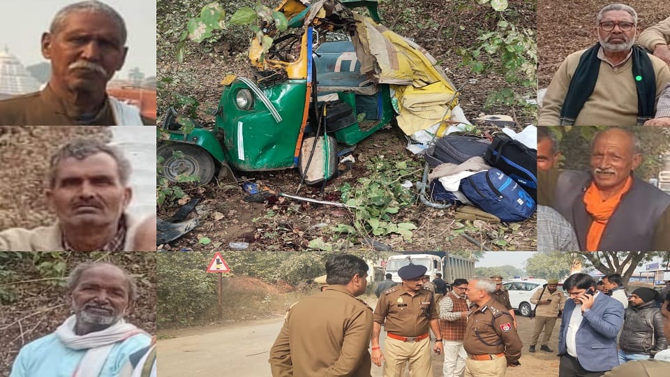 Six people died in a horrific road accident in Agra